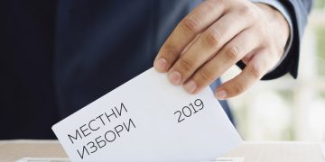 33 888 е тиражът на бюлетините за кмет на община Севлиево