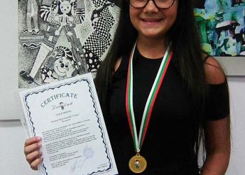 “Малък Зограф” за Калина Иванова