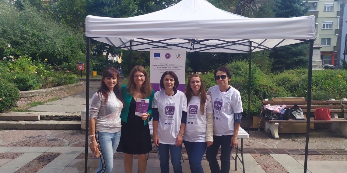 КНСБ провежда информационна кампания “Сивото убива” в Габрово