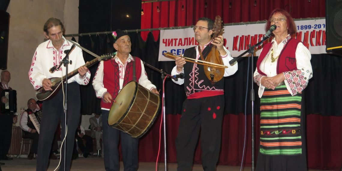 На 120 години стана читалището в Сенник