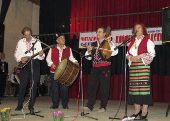 На 120 години стана читалището в Сенник