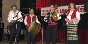 На 120 години стана читалището в Сенник