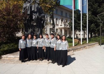 Изпълнителите от ВГ “Хармония” – лауреати от Враца