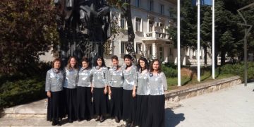 Изпълнителите от ВГ “Хармония” – лауреати от Враца