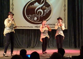 В Деня на будителите трио “Звън” ще пее в София