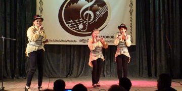 В Деня на будителите трио “Звън” ще пее в София