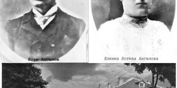 Забравените “почетни граждани” и техните дела