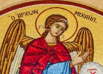 Днес е Архангеловден – тържество на доброто, светлината и справедливостта