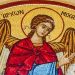 Днес е Архангеловден – тържество на доброто, светлината и справедливостта