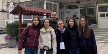 Ученици от СУ “Васил Левски” – участници в биомедицински конгрес