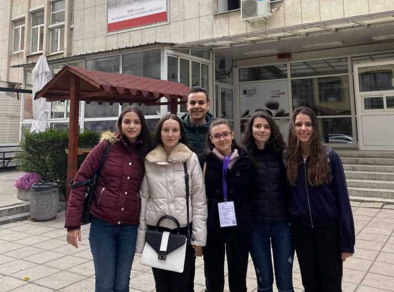 Ученици от СУ “Васил Левски” – участници в биомедицински конгрес