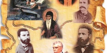 Приветствие от Община Севлиево по повод  Деня на народните будители – 1 ноември