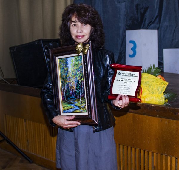 Боряна Борисова и Пламен Пенчев – учителите вдъхновители в СУ “В. Левски”