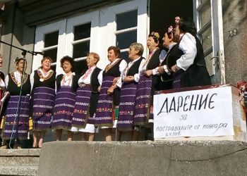 Че никой не е по-голям от хляба, доказаха в Дамяново