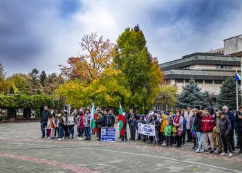 Денят на будителите отново събра севлиевци