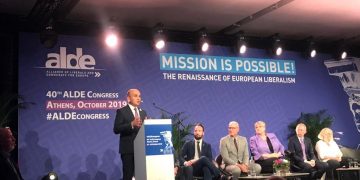 Илхан Кючюк е избран за вицепрезидент на европейските либерали с най-висок резултат