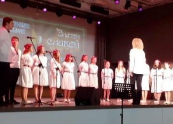 “Златен славей” за музикалните ученици от СУ “Васил Левски”