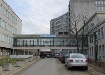 10 г. отделение по “Инвазивна кардиология” в МБАЛ “Д-р Тота Венкова” – Габрово