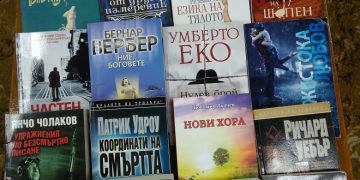 Градската библиотека – Севлиево получи стотици нови книги за своите читатели