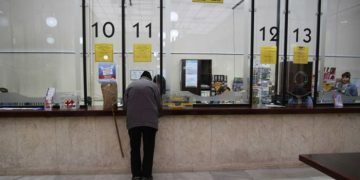 Изплащат пенсиите с коледните добавки към тях в понеделник