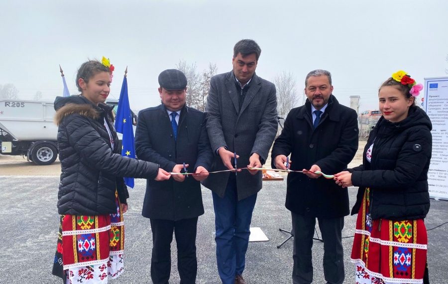 Кметовете на общините Севлиево, Дряново и Сухиндол официално откриха днес системата за разделно събиране и рециклиране на биоотпадъци в община Севлиево