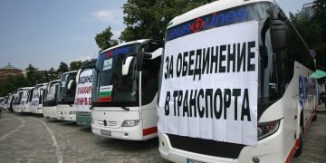 Севлиевските автобусни превозвачи подкрепят националния протест