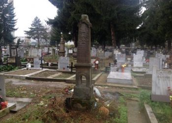 Гробовете на видните ни люде минават на специален режим