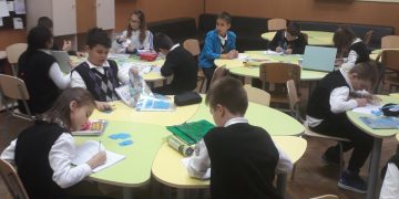 Съвременна игротека за учениците от начален етап в СУ “Васил Левски”