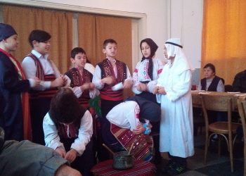 В Ловнидол почетоха хората с увреждания