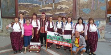 Успешна година за групата за турски фолклор в с. Ряховците