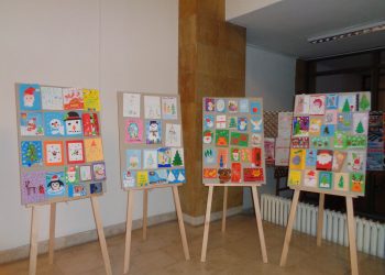 Наградиха победителите в конкурса за най-добра коледна картичка