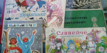 Музеят на образованието набира документи за училищата по селата