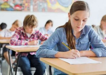 Какво ново в образованието през 2020 година?