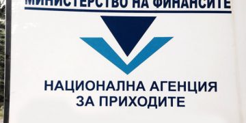 До края на месеца може да се променя видът на осигуряването