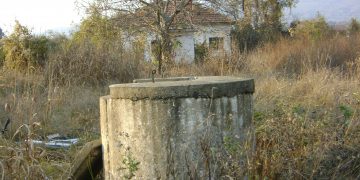 Още за “Ороз чаир” – “приспаният” водоизточник на Севлиево