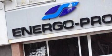 Автоматичен достъп до информацията за аварии в телефонния център на Електроразпределение Север