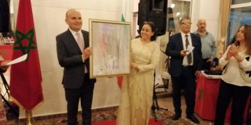 Илхан Кючюк с награда от посолството на Кралство Мароко в България