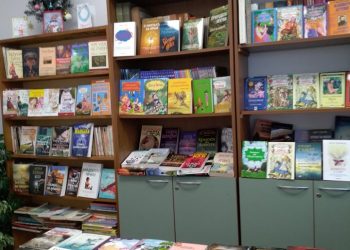 Нови книги в библиотеката в с. Петко Славейков