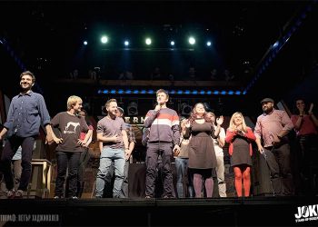 Днес, за пръв път, стендъп комедия в Севлиево