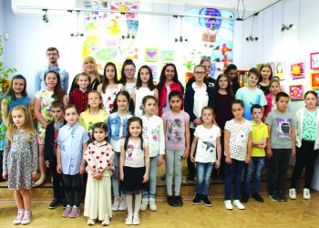 Обзор на 2019 година