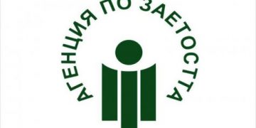 Започва подаването на документи за ваканционна заетост в Германия