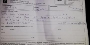 “Дан Колов – вечната легенда” вече е и в Британската библиотека