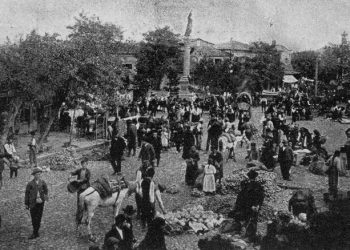 В средата на XIX век град Севлиево имал население от 7690 човека