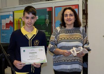 Седмокласникът Михаил Костадинов с приз “Млад природолюбител” от конкурса “Дърво с корен”