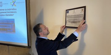 Дадоха старт на проекта за саниране на Община Севлиево