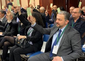 На ХХХIII-то Общо събрание на НСОРБ избраха нови членове и председатели на УС и КС