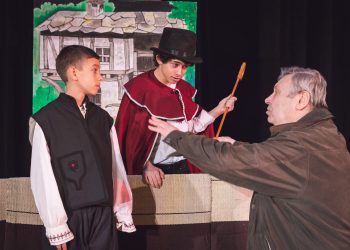 Театралната школа при читалището – път на познание за децата