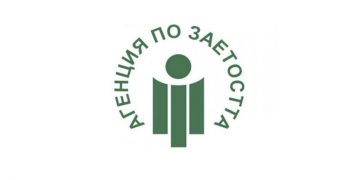 Работодателите могат да кандидатстват за средства за наемане на безработни лица
