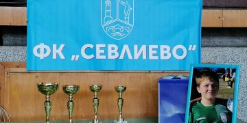 7 732.08 лева събра благотворителният турнир по футбол за Мартин