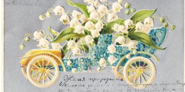 14 февруари е! Бъдете влюбени – в живота и в човека до вас